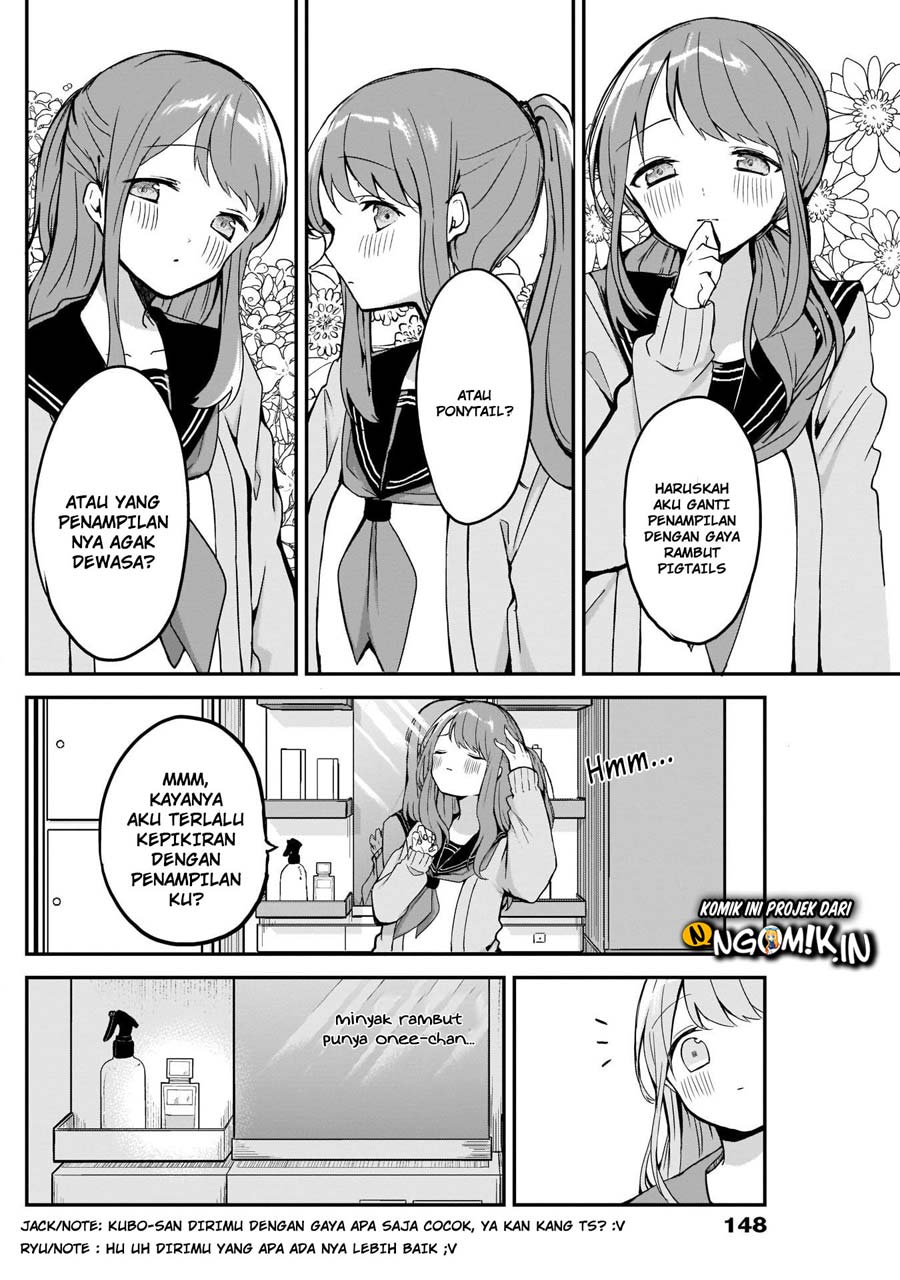 Kubo-san wa Boku (Mobu) wo Yurusanai Chapter 08 Gambar 5